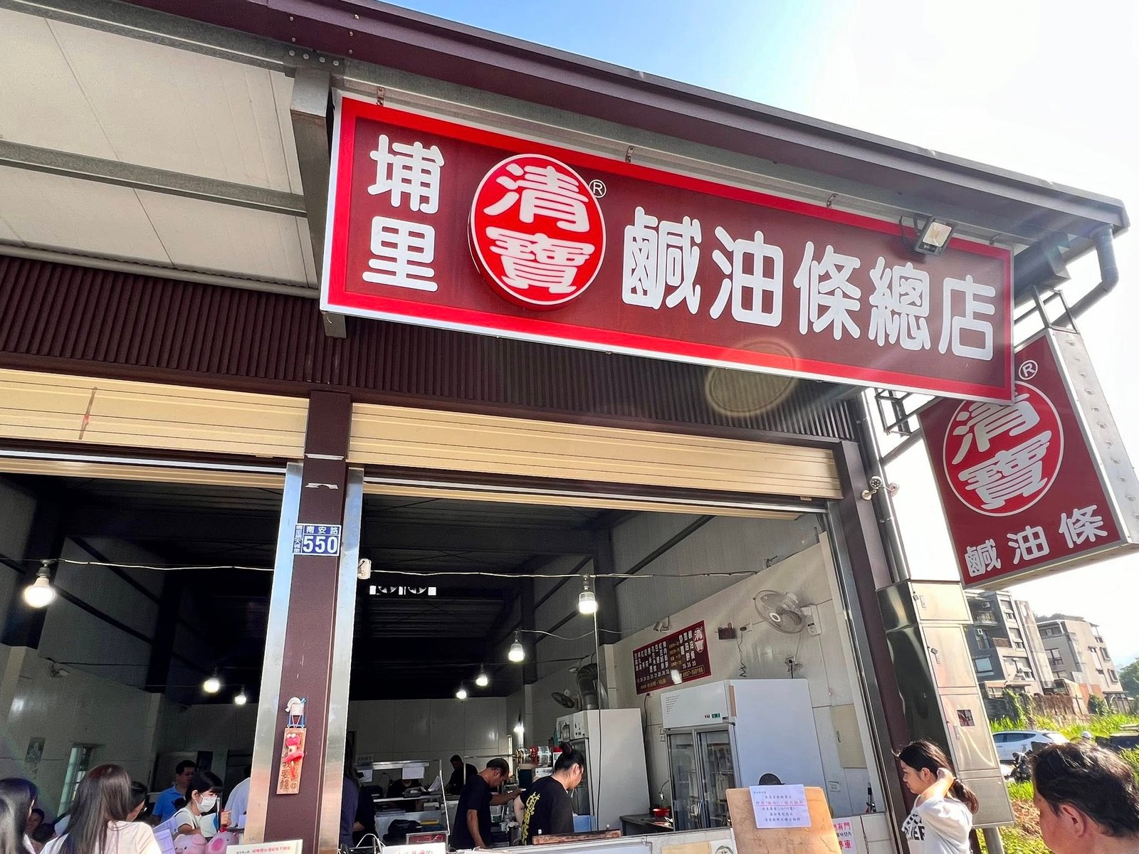 571155351 25408138935445131 4680745517886545015 N